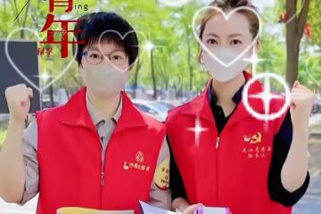 餘聲懶理丈夫出軌醜聞，街邊做志願者太樸素，將以往恩愛視頻刪光