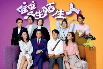 TVB實力女星成新劇搞笑擔當，出鏡率高過同劇女主角，獲視帝稱讚