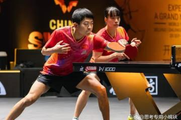 國乒2人一輪游:楊屹韻1-3大藤沙月,林詩棟讓二追三神奇逆轉