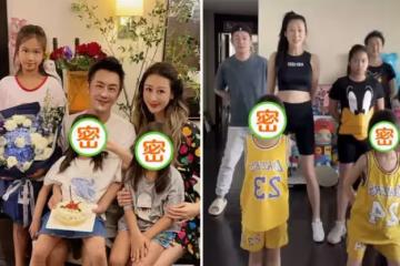 陳浩民一家八口隨劉畊宏健身，妻子身材搶鏡，四個兒女顏值遭吐槽：顏值「一言難盡」