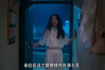 劉德華新片問題在哪裡？學吳京花2億拍科幻片，預售票房僅46萬