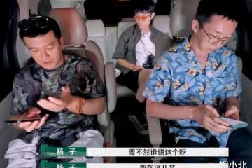 別勸了!黃聖依超愛,一個被窩睡不出兩種人,我們是他們play的一環