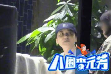 51歲俞飛鴻素顏與友人聚餐，飯桌上抽菸吞雲吐霧，不似以往精緻
