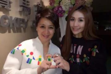 當年奉子成婚,給賭王何鴻燊生下孫女的21歲黑龍江學生,現在怎樣