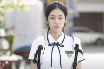 她是最近爭議的女主角？