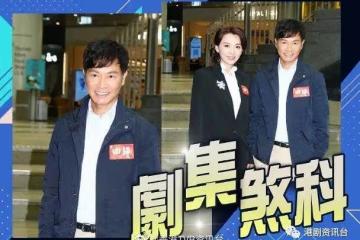 郭晉安陪仔女行山都沒時間！陳煒忙住為新居裝修