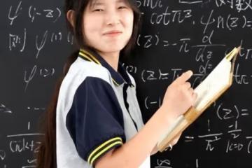 姜萍落榜！阿里數學決賽成績公布，數學天才的騙局被揭穿