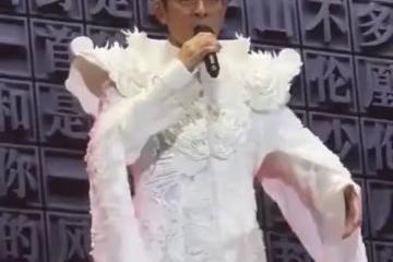 劉德華不懼台媒威脅,台北獻唱《中國人》,穿傳統漢服獲得支持