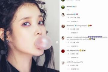女歌手李智恩曬自拍,造型打扮十分成熟