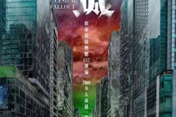 《老槍》口碑炸了,打了多少資本的臉?秦海璐這次又賭對了