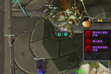 魔獸TBC:霸氣團長T6套裝不降價,玩家連續刷屏1個月,GM直接永封