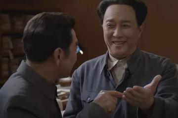 央一開播！又一部40集歷史劇來襲，於和偉領銜，這部熬通宵也要追