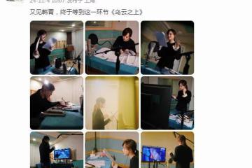 孫儷曬新劇配音照,扎馬尾青春靚麗,長發已過肩越來越年輕