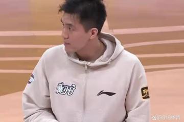 內訌!遼寧球迷主場高喊:1234還我艾倫!王嵐嶔投籃不中噓聲一片