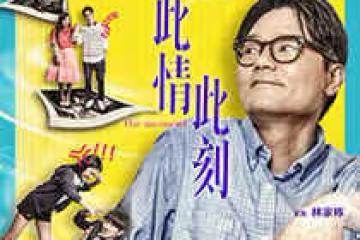 吳耀漢個人資料 有哪些電影介紹?
