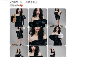 45歲董璇曬慶生照，穿抹胸黑裙又美又颯，顏值身材不輸年輕小姑娘