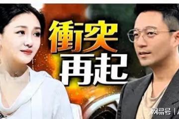 汪小菲正面硬剛!給大S和具俊曄斷供,大S惱羞成怒又把汪小菲給告了