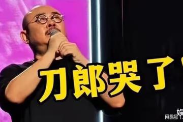 那英姐姐那辛被曝簽約刀郎徒弟雲朵！那辛回應了，雲朵口碑難挽回