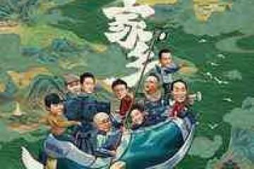 楊紫個人資料及寫真 演過哪些電影？