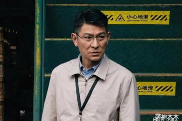 五毒俱全!劉德華新片被抵制,啟用爭議演員,對方囂張喊話不怕封殺