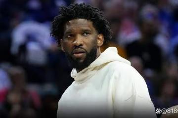 重罰!NBA官方:恩比德推搡記者停薪+禁賽3場,出場-3損失100萬美金