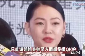 小S拆穿台媒謊言！大S狀態很好，未住院，姐夫在，充滿粉紅泡泡