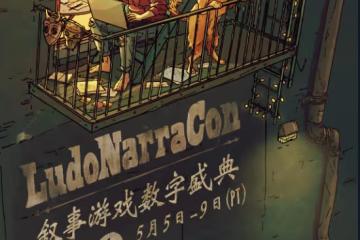 Steam開啟敘事遊戲數字盛典 140餘款遊戲參與折扣