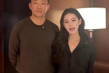 比大S可爭氣多了!馬筱梅懷孕被曝7個月,同汪小菲現身台北看中醫