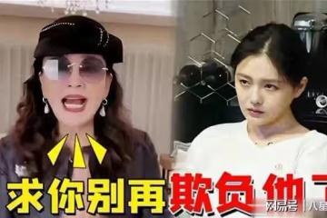 汪小菲擲千金給馬筱梅買740平頂級豪宅!光車位就93萬,與大S一個區