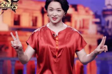 韓國「變性女星」河莉秀：結婚10年後老公跑了，身體垮了，近況如何？