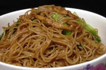 炒米粉