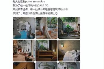 陳赫前妻曬泳裝照,38歲許婧穿比基尼大秀腹肌馬甲線,身材超火辣