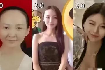 葉珂主持人舊照曝光：清純可人，顏值巔峰引網友熱議！
