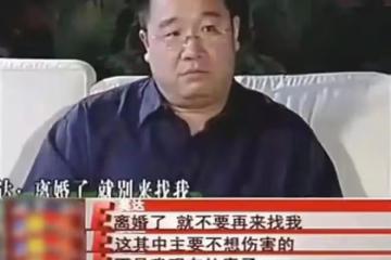 被父親英達拒認多年的巴圖，最終用9個字拒絕了父親的求和！