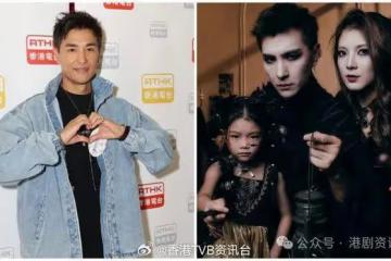 陳展鵬與Yumi同演《城寨英雄》10年後想再合作!與太太拍片分享夫妻日常