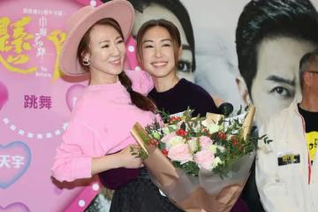 TVB大齡女星穿黑短裙極凍齡！被稱御用情婦仍單身！甜笑稱在找另一半