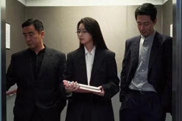 《MOVING異能2》確定回歸!韓孝周、趙寅成反應曝光 預計2026開拍