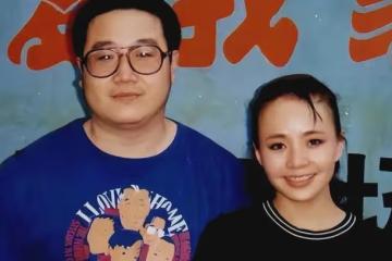 風水輪流轉,「老死不相往來」的宋丹丹與英達,輸贏終於見分曉