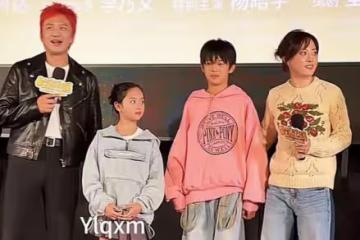 孫儷帶兒女出席鄧超新片首映禮！等等夸爸爸演得最棒，小花很有范