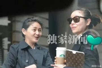 大S與好友喝下午茶!林心如在側顯高傲霸氣,對大S滿臉不屑毫無尊重