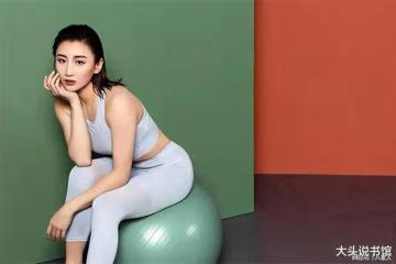 史上最慘奧運冠軍未婚先孕!懷胎30周辦婚禮,含淚處理婆家娘家矛盾