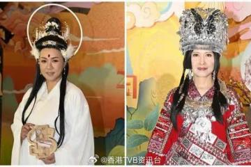 黎瑞恩辦晚宴玩古裝扮相吁人捐錢!邵美琪愛演古裝可天馬行空