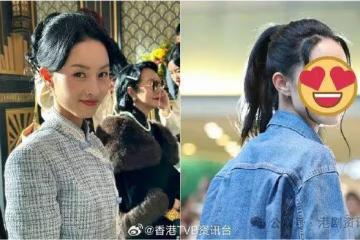 巾幗梟雄之懸崖|七爺秘書真人超上鏡!