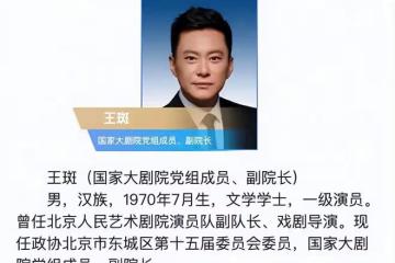 她曾是央視最美主持人,氣質不輸董卿,目前失業,美國定居惹爭議