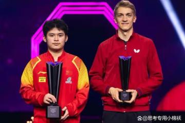 國乒包攬雙冠:鄧亞萍許昕力挺王曼昱,林詩棟衝擊世界第一