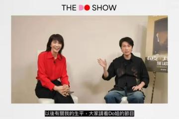 TVB經典劇集《絕代商驕》有另一個結局，男主角黃子華臨時改劇本成就經典