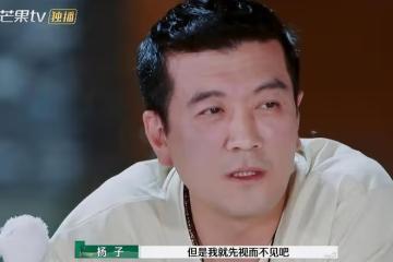 新《奔跑吧》定檔，海報C位太明顯，宋雨琦靠邊站，沙溢亮了