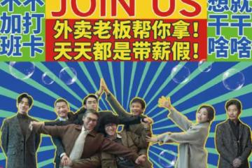 好傢夥，鄧超《勝券在握》上映就差評一片，觀眾差評理由出奇一致