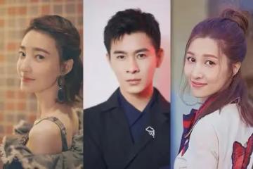 盤點5組明星戀情,有的上演愛人錯過,有的高調認愛臨頭各自飛