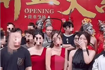 勞斯萊斯女車主被曝曾3次發生撞車事故，警方回應！其丈夫最新發聲